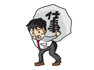 �d����w������Ј�