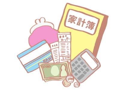 ������i�ƌv���v�Z�@�j