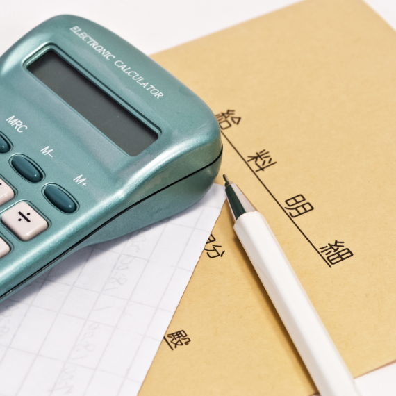 �����ւ̕s��������������@�Ƃ́H