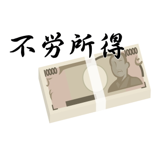 �s�J����