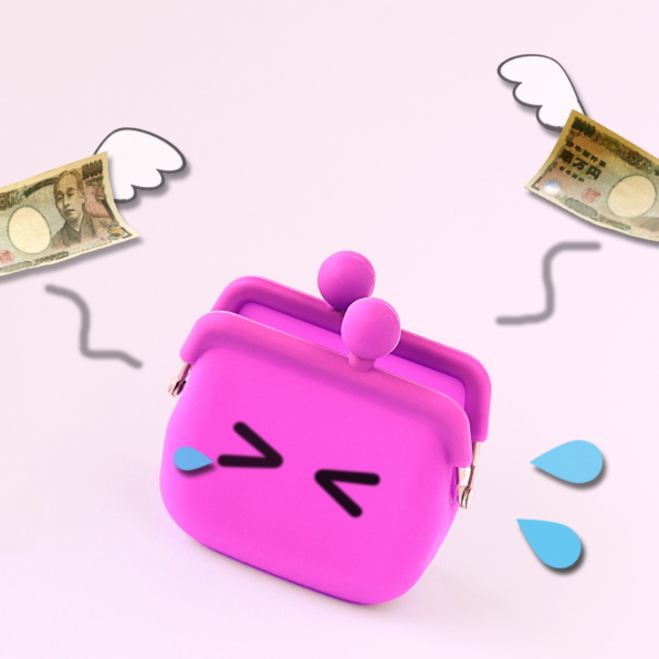 ���̎����Ő����o���Ȃ��Ȃ�