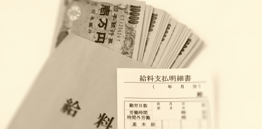 �����܃Z�s�A�F�̎ʐ^