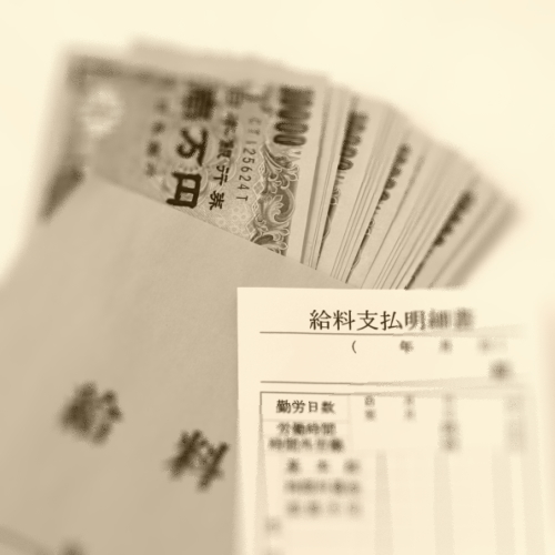 ���������炦�Ȃ���������H