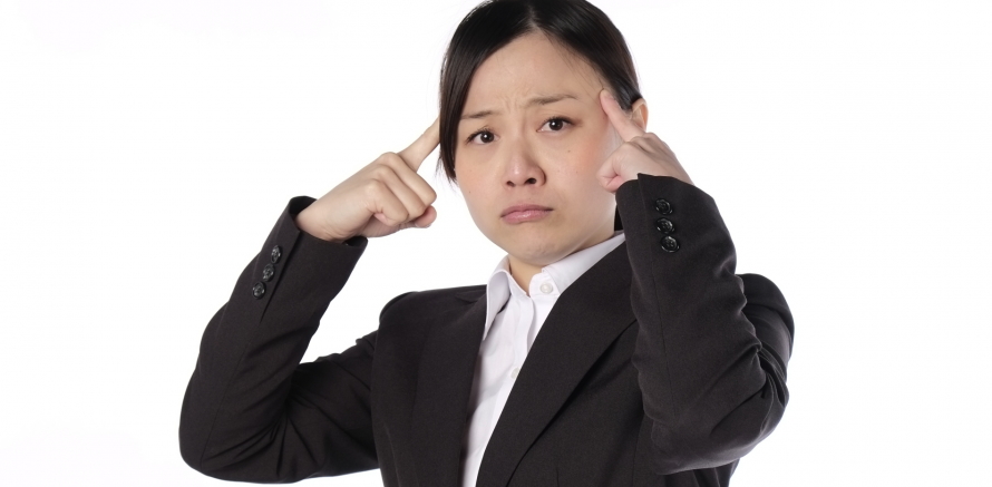 �E��ł̔Y��