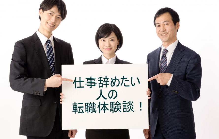 �d�����߂����l�̓]�E�̌��k